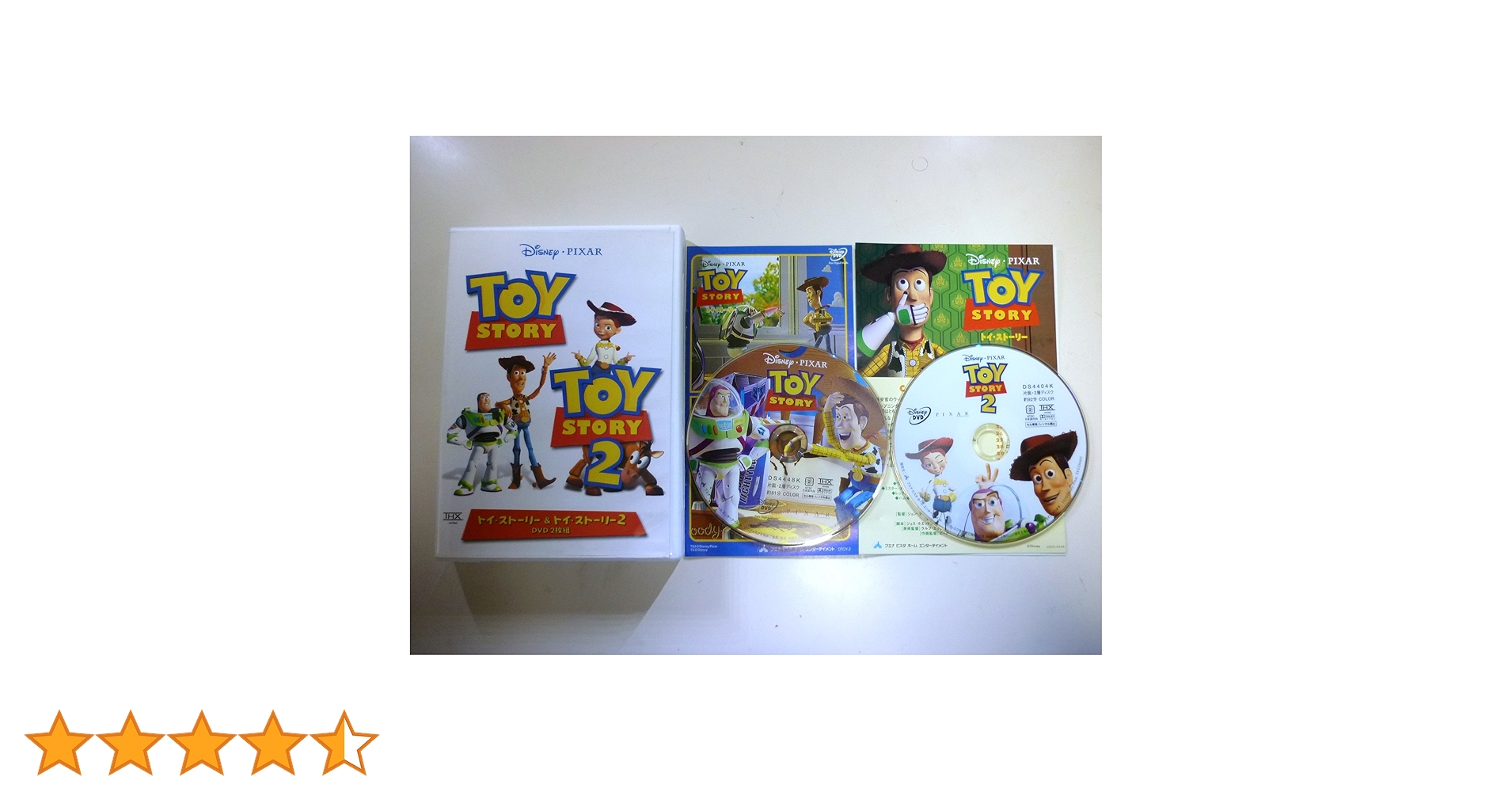 トイ・ストーリー&トイ・ストーリー2〈2枚組〉 Amazon.co.jp: Toy Story/Toy Story 2 [DVD] : Toy Story 2pak: DVD